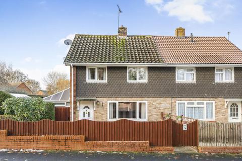 2 bedroom semi-detached house for sale, Banbury,  Oxfordshire,  OX16