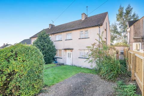 3 bedroom semi-detached house for sale, Ladyhill, Usk