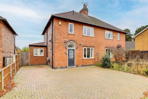 3 bedroom semi-detached house for sale, Sawley Road, Draycott DE72