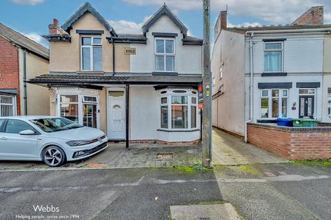 3 bedroom semi-detached house for sale, Heath Gap Road, Cannock WS11