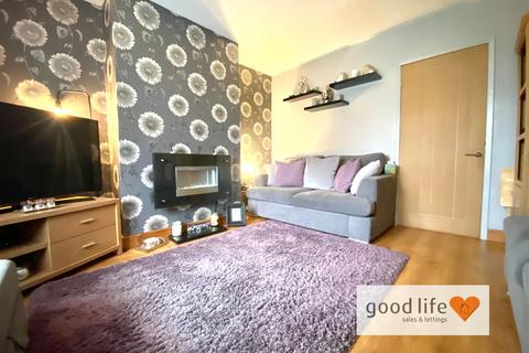 2 bedroom terraced house for sale, Radcliffe Road, Sunderland SR5