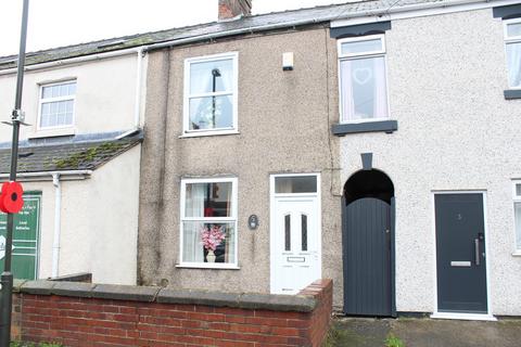 2 bedroom terraced house for sale, Bridge Street, Pilsley, Chesterfield, Derbyshire. S45 8HE