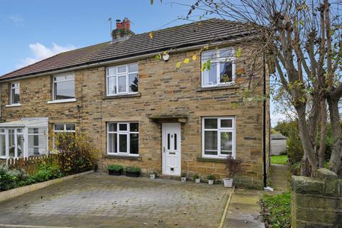 2 bedroom semi-detached house for sale, Moor Lane, Guiseley, Leeds