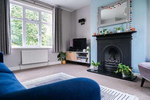 13 Moor Lane, Guiseley, Leeds, LS20 9DX