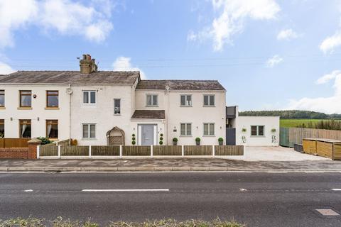 4 bedroom cottage for sale, Catchdale Moss Lane, St. Helens, WA10