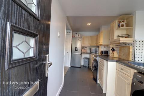 3 bedroom terraced house for sale, Sharon Way, Cannock