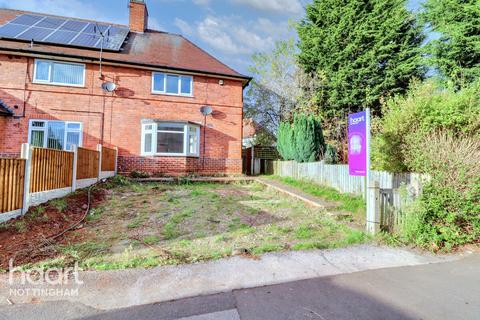 2 bedroom end of terrace house for sale, Ambleside Road, Aspley