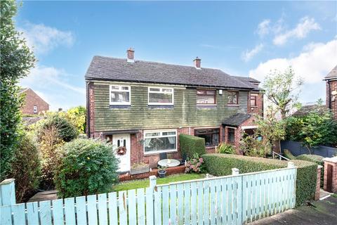 2 bedroom semi-detached house for sale, Queensway, Bingley, West Yorkshire, BD16