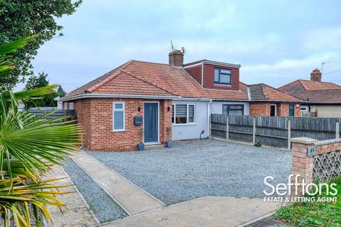 3 bedroom semi-detached bungalow for sale, St. Williams Way, Norwich, Norfolk