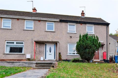 2 bedroom end of terrace house for sale, Hillhead Avenue, Rutherglen