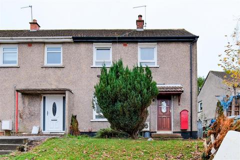 2 bedroom end of terrace house for sale, Hillhead Avenue, Rutherglen