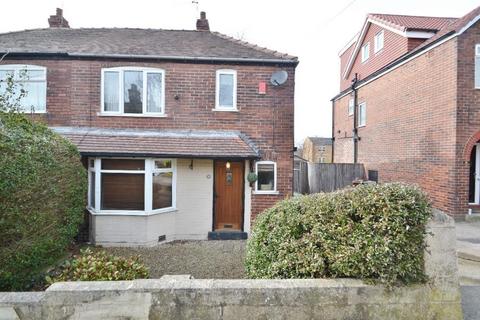 2 bedroom semi-detached house to rent, Roxholme Grove, Leeds LS7