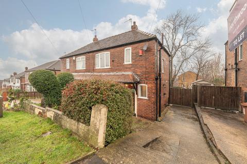 undefined, Roxholme Grove, Leeds LS7