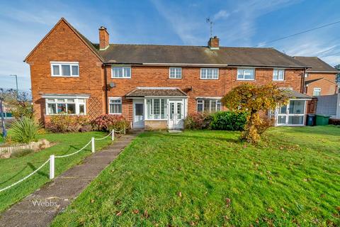 2 bedroom terraced house for sale, Wolverhampton Road, Walsall WS3