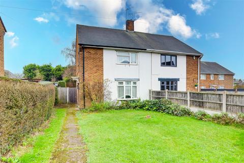 3 bedroom semi-detached house for sale, Lechlade Road, Bestwood NG5