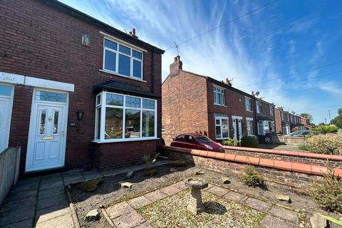 2 bedroom end of terrace house for sale, Ormskirk Road, Skelmersdale WN8