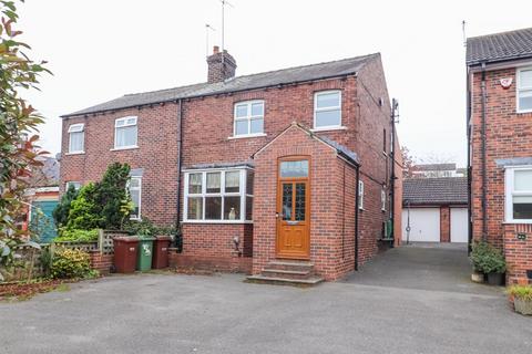 3 bedroom semi-detached house for sale, Water Lane, Wakefield WF4