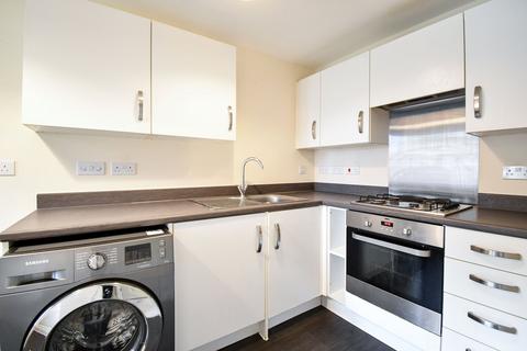 2 bedroom terraced house for sale, Hilton Close, Kempston, Bedford, MK42