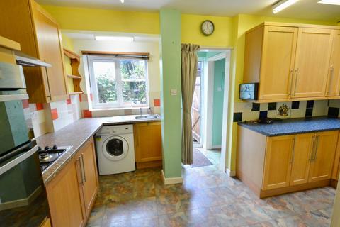 2 bedroom terraced house for sale, North Road, Evesham, WR11 3AY