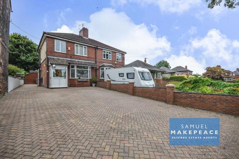 3 bedroom semi-detached house for sale, Turnhurst Road, Packmoor, Stoke-on-Trent