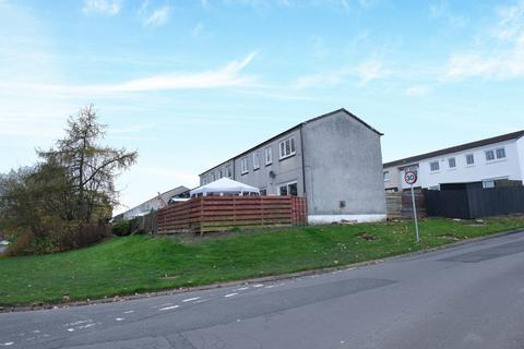 4 bedroom detached house for sale, Abbotsford Court, Cumbernauld G67