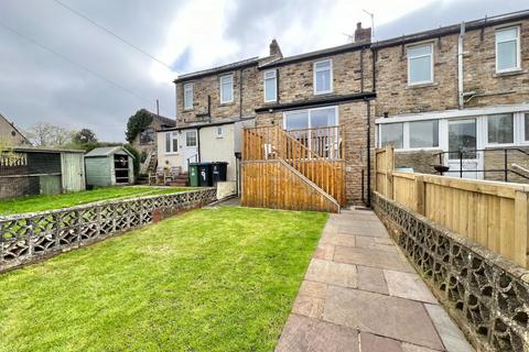 3 bedroom terraced house for sale, Western Hill, Frosterley, Weardale