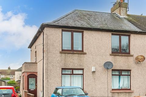 2 bedroom flat for sale, Wheatley Street, Methil, Leven, KY8