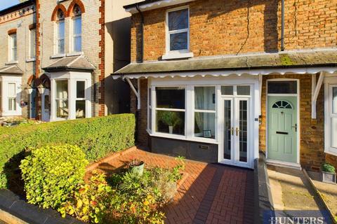 2 bedroom end of terrace house for sale, West Avenue, Filey