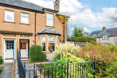 3 bedroom end of terrace house for sale, McLaren Terrace , St.Ninians, Stirling, Stirlingshire, FK7 0HG