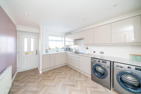 20 Cornflower Road, Clayhanger, Walsall, WS8 7RD