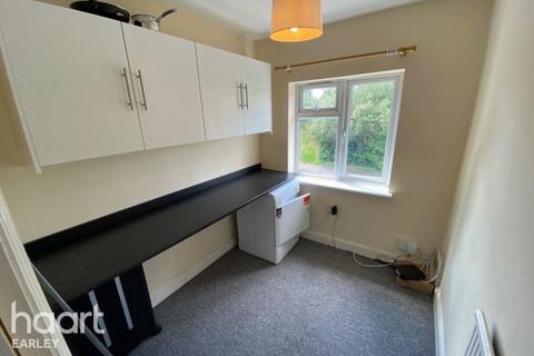 1 bedroom in a house share to rent, Anderson Avenue, READING