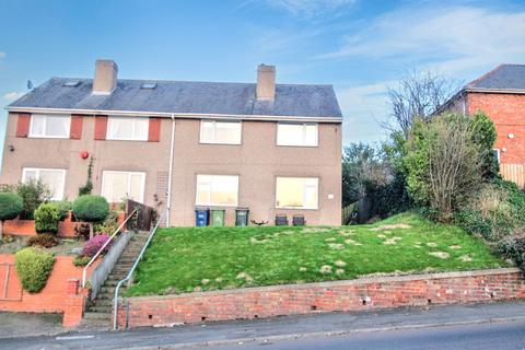 3 bedroom semi-detached house for sale, Whickham Bank, Swalwell, Newcastle upon Tyne, Tyne and Wear, NE16 3JL