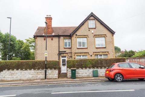 4 bedroom semi-detached house to rent, Chapelfields, Coventry CV5