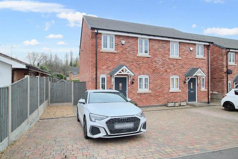 3 bedroom semi-detached house for sale, Henry Street, Redhill, Nottingham