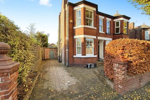 4 bedroom semi-detached house for sale, Poplar Road, Monton, M30