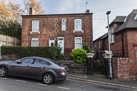 3 bedroom semi-detached house for sale, Wellgate Mount, Rotherham S60