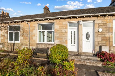 1 bedroom cottage for sale, Glasgow Road, Glasgow, G72