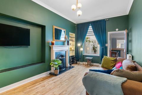 1 bedroom cottage for sale, Glasgow Road, Glasgow, G72