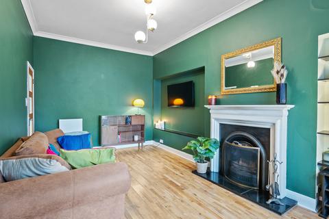 1 bedroom cottage for sale, Glasgow Road, Glasgow, G72