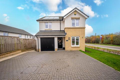 4 bedroom detached house for sale, Burns Crescent, Torrance Park, Motherwell