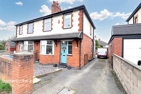 3 bedroom semi-detached house for sale, Blurton Road, Stoke-On-Trent