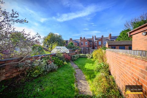 4 bedroom terraced house for sale, Raleigh Road, Stoke, Coventry *Vacant property*