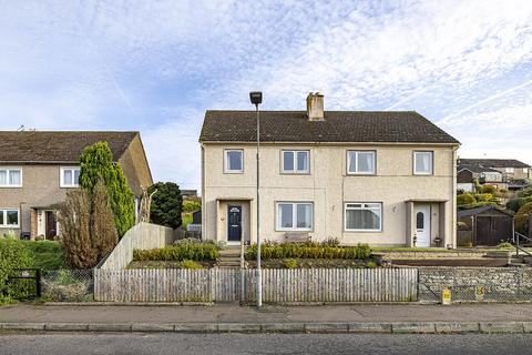 3 bedroom semi-detached house for sale, 73, Howden Road, Jedburgh TD8 6JT