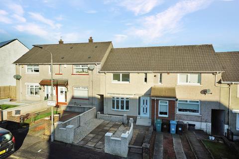 2 bedroom terraced house for sale, Nelson Avenue, Coatbridge ML5