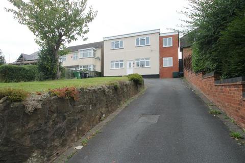 5 bedroom detached house for sale, Manor Lane, Halesowen, B62