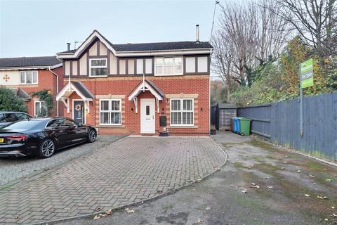 3 bedroom semi-detached house for sale, Canon Tardrew Court, Hessle