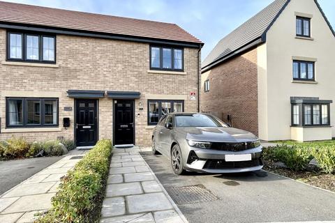 2 bedroom end of terrace house for sale, Hazel Grove, Thurnscoe