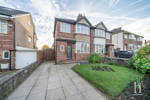 3 bedroom semi-detached house for sale, Broadway, Bebington CH63