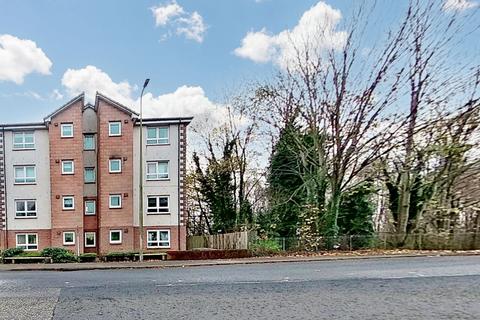 2 bedroom apartment for sale, Marjory Court, Bathgate, EH48