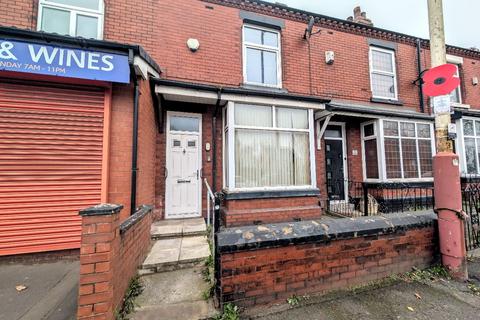 2 bedroom terraced house for sale, Manchester Road, Kearsley, Bolton